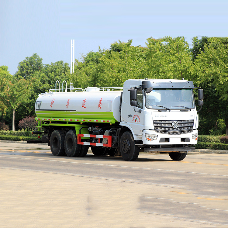 东风D3L后八轮20方洒水车前冲洒水宽度15-20米支持出口