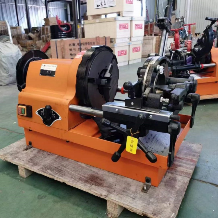 Hand-held Thread Cutting Machine 0.75KW Electric Hydraulic Thread Cutting Pipe Bending Machine Plumbing Pipe Threader