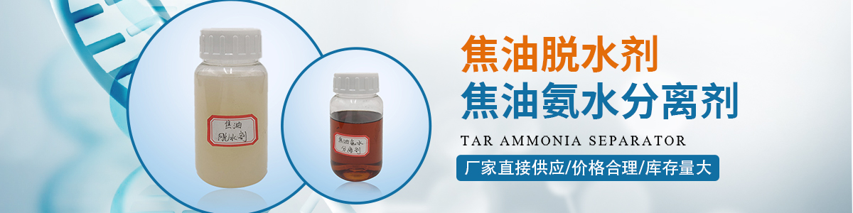 Hebei Yintian Chemical Industry Co., Ltd.