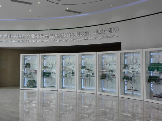 Chongda Circuit's Dalian Showroom Features Premium Renovation