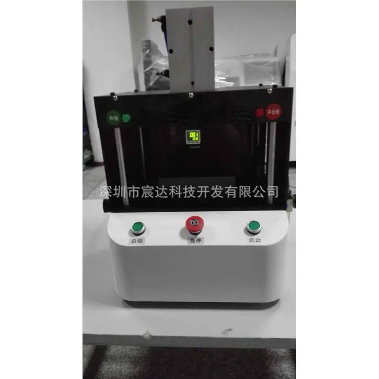 音响喇叭精密气密性检漏设备