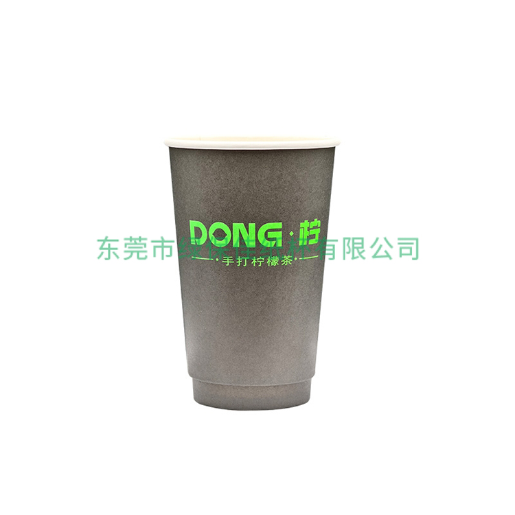 奶茶纸杯厂家