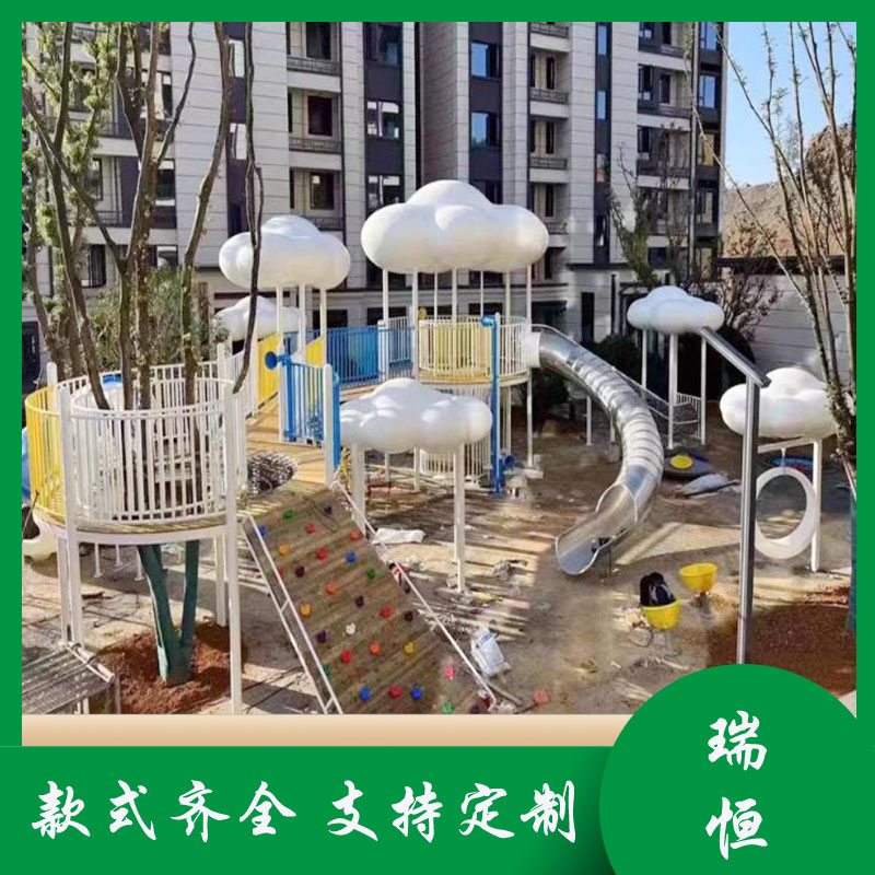 景区文旅无动力游乐设施 儿童公园滑梯组合