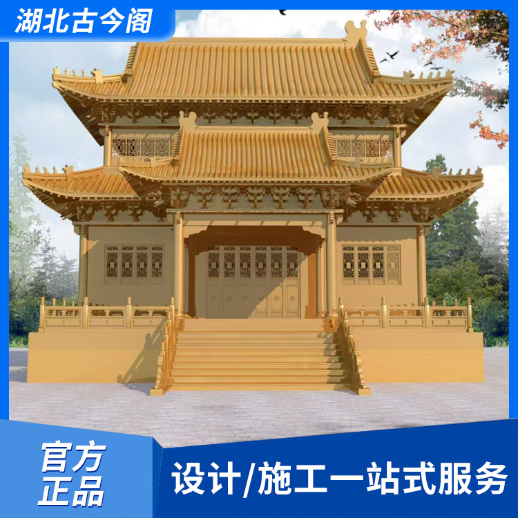 仿古建筑工程