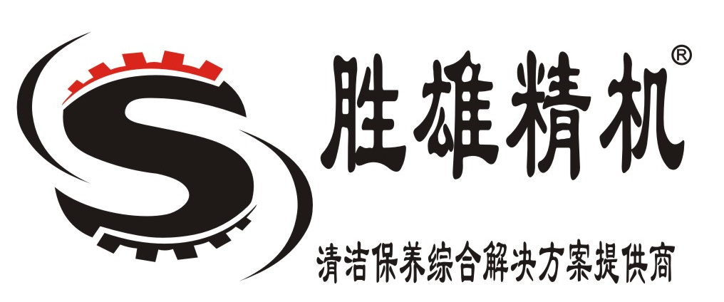 Dongguan Shengxiong Precision Machinery Co., Ltd.