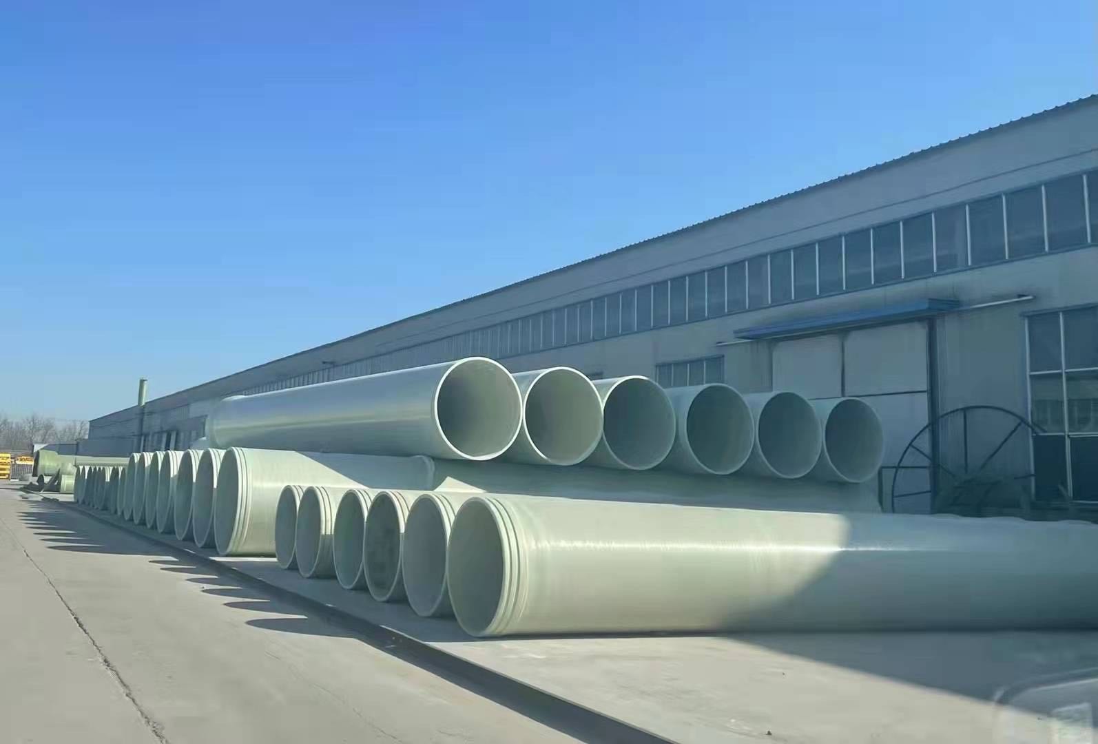 新疆伊宁玻璃钢管道