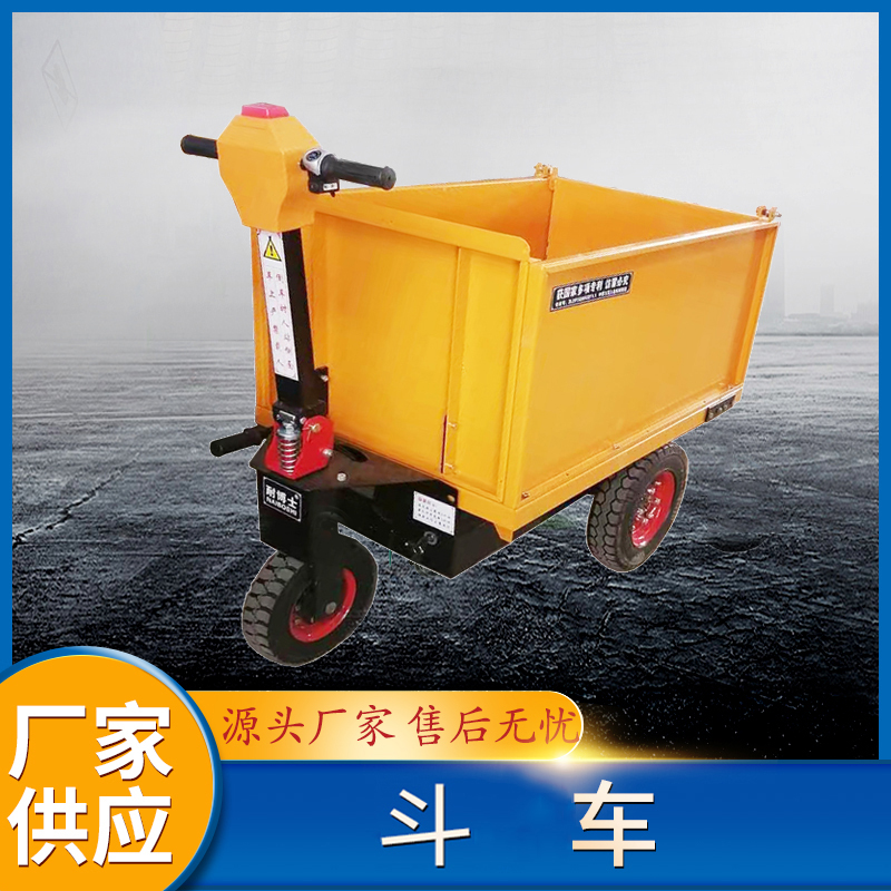 供应耐博仕DDC-1电动窑厂拉砖车 新型手扶拉砖平板车