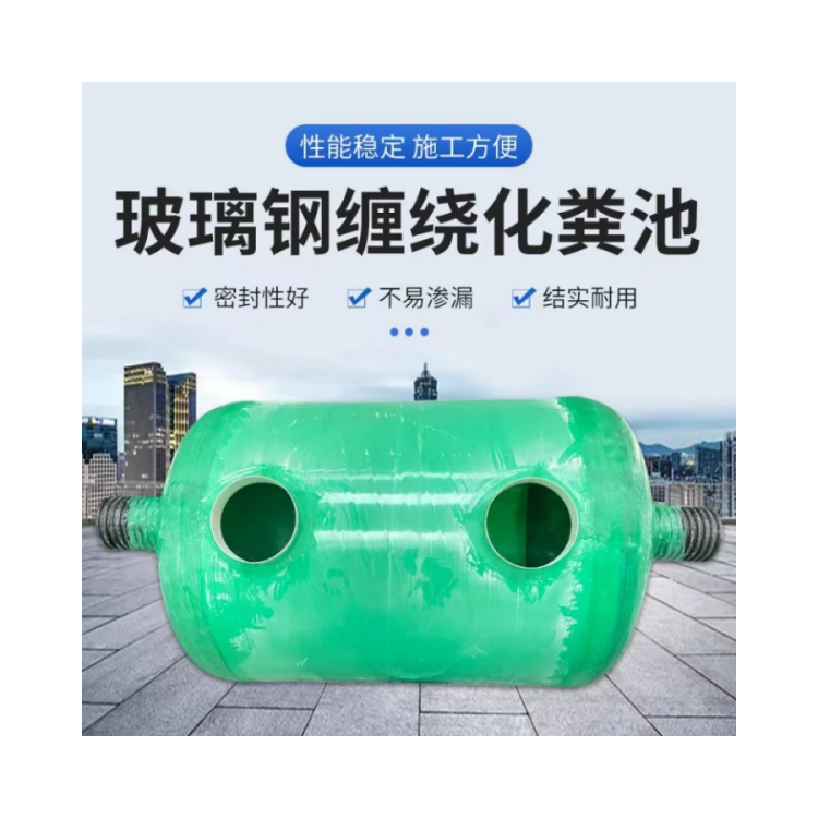 新疆阿图什玻璃钢消防水池