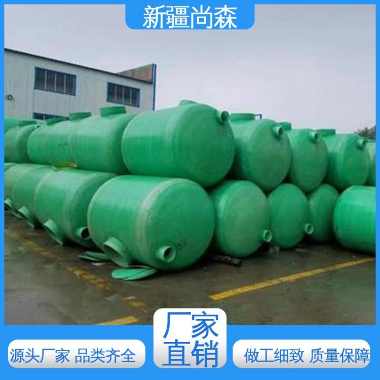 新疆伊宁玻璃钢消防水池