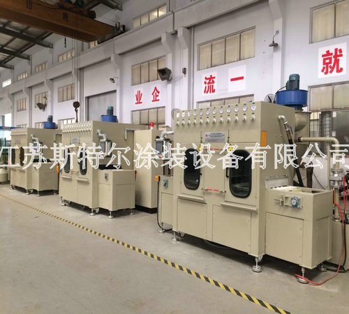 液体输送式喷砂机-手机壳笔记本壳专用喷砂机-数控喷砂机