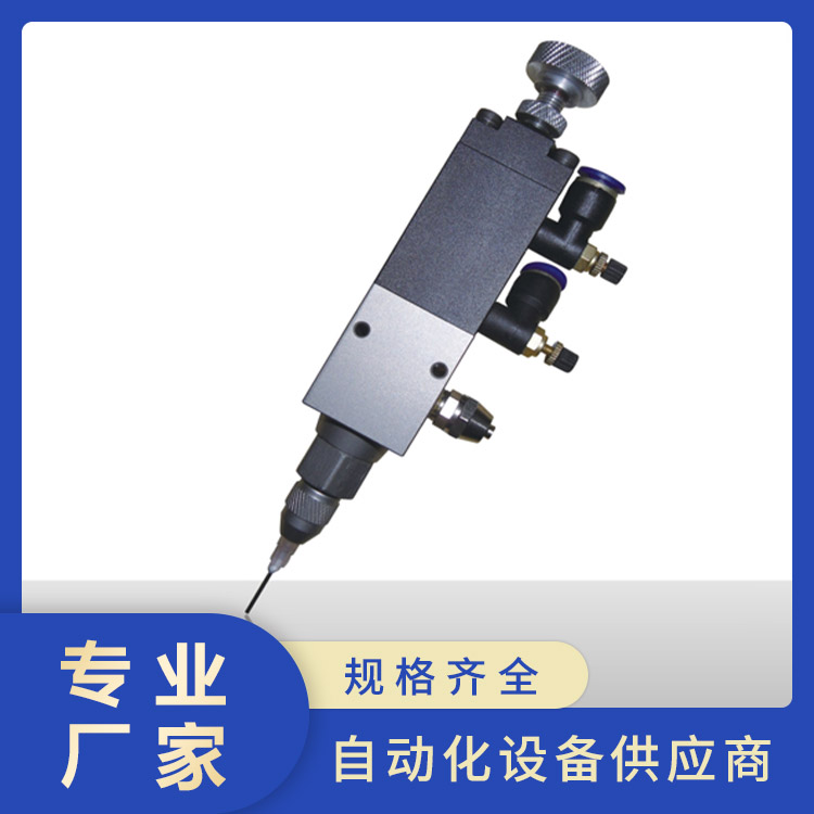 点胶阀DM-203