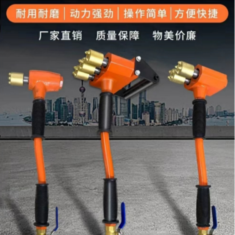 桥面钢筋夹缝翻新气动锤 多头合金手持凿毛机