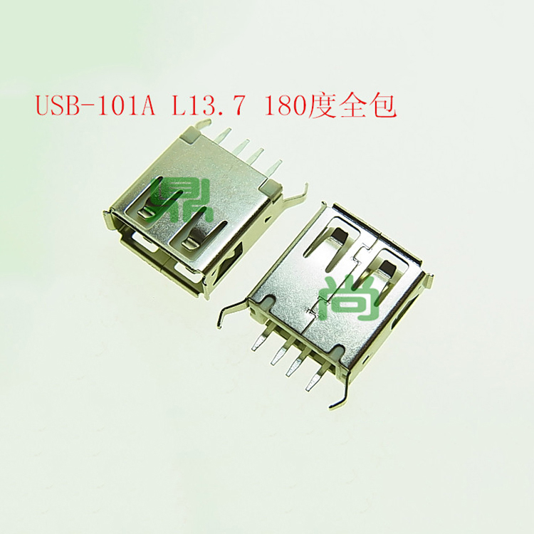 USB-101A L13.7 180度全包插座