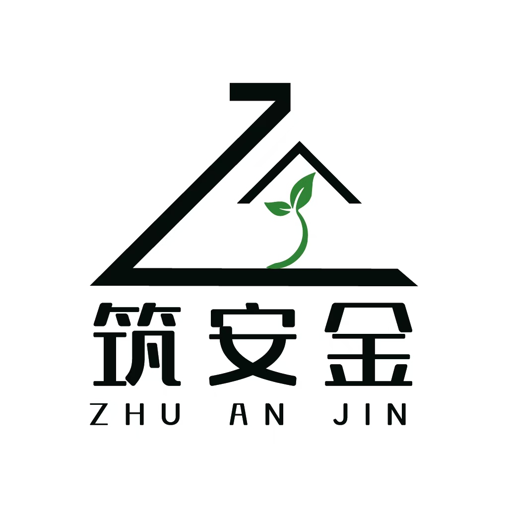 筑安金（山东）工程技术有限公司