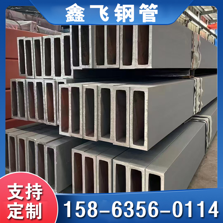 矩形钢管 无缝方矩形钢管 尺寸精度高 可按要求切割供货