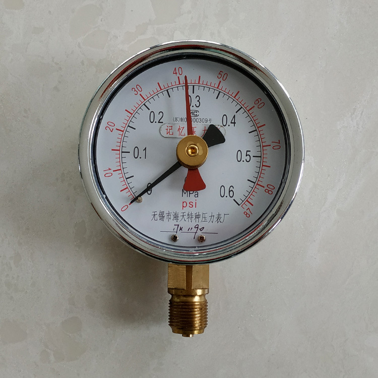 YJ100-I radial edgeless memory pressure gauge, ordinary pressure gauge