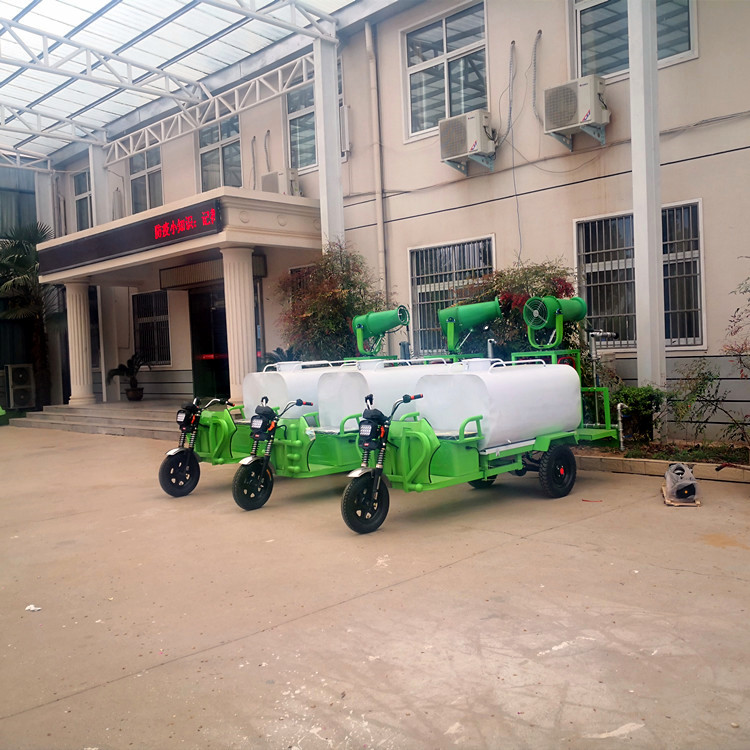 三合一电动三轮雾炮车 街道喷洒车 1.5立方洒水车