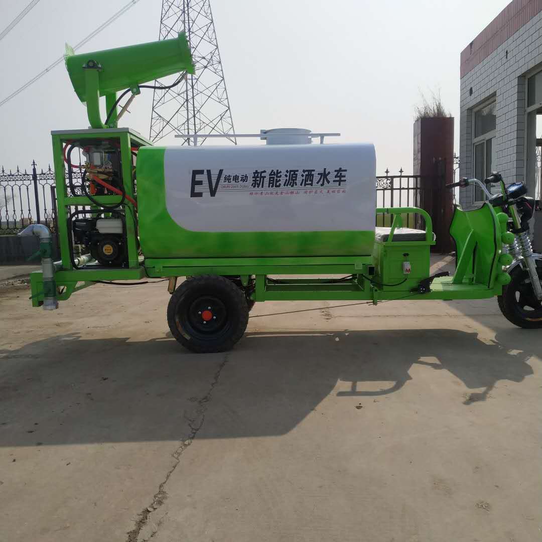 工地除尘环保雾炮车 绿化小型新能源雾炮洒水车
