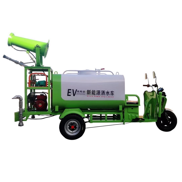 EV新能源三轮洒水车 车载式雾炮车 多功能喷洒车