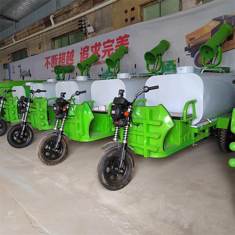 座驾式雾炮除尘车 汽油三轮洒水车 水箱1.5立方