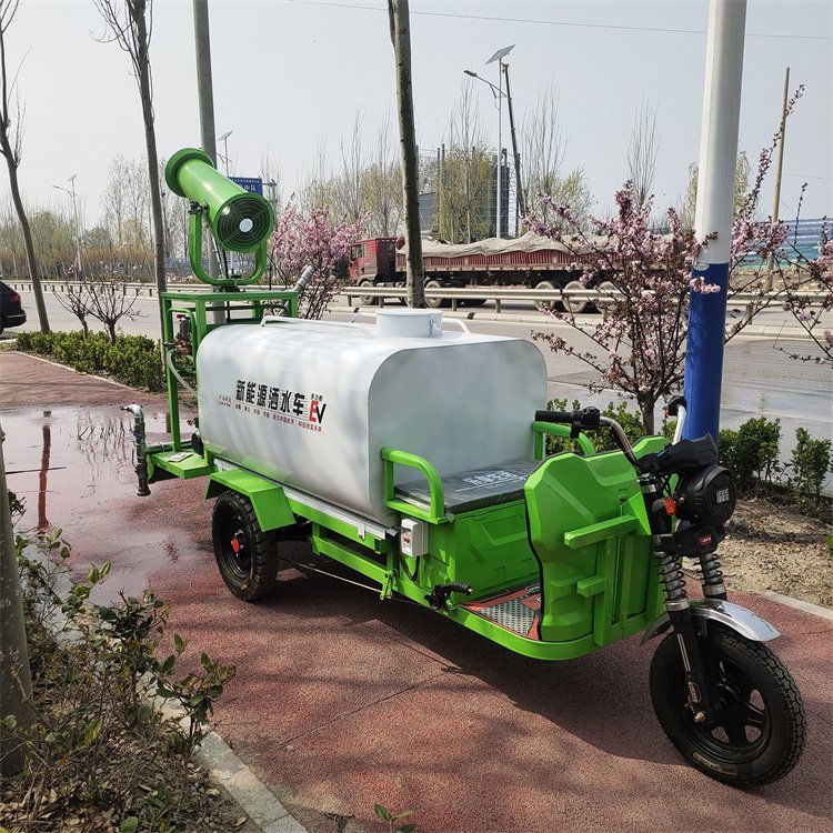 新能源抑尘绿化喷洒车 高压喷淋洒水车 小型电三轮雾炮车