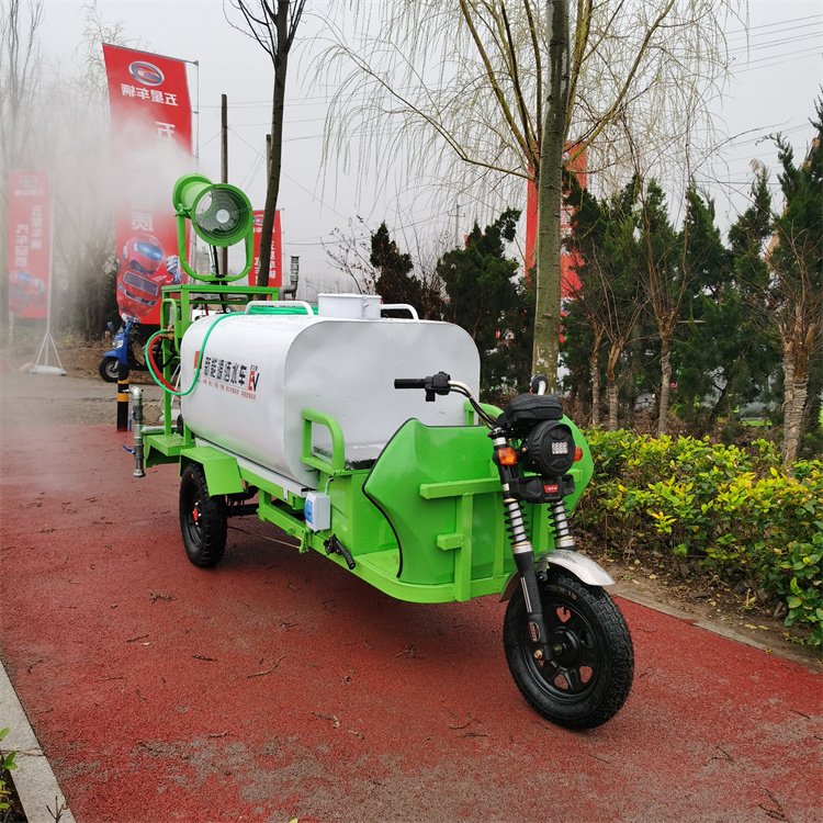 道路喷洒车 小型环卫洒水车 三合一电动雾炮车