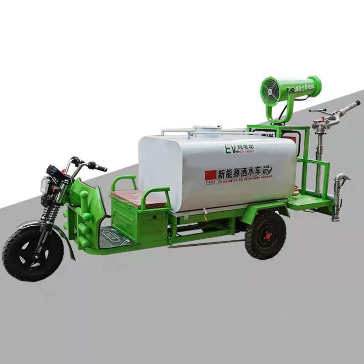 30型小雾炮喷洒车 电动三轮洒水车 车载式雾炮喷雾机