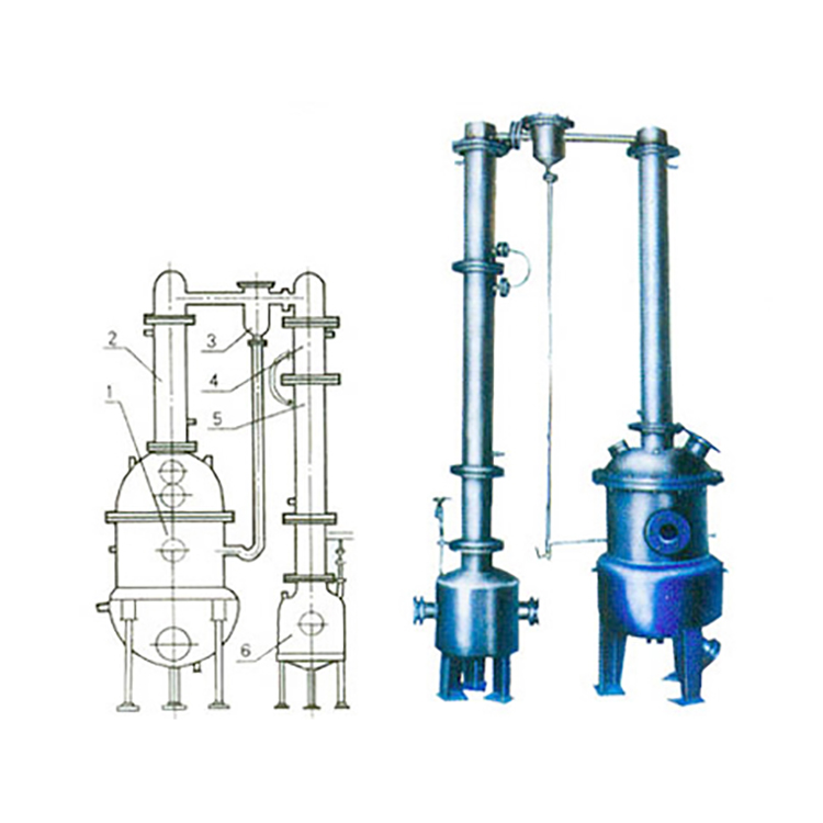 真空减压浓缩罐