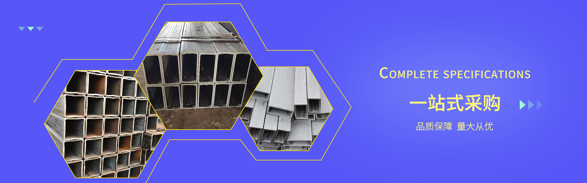 Wuxi Jushunyuan Iron and Steel Co., Ltd.