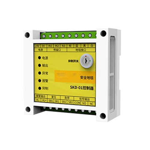 SKD-01安全地毯控制器
