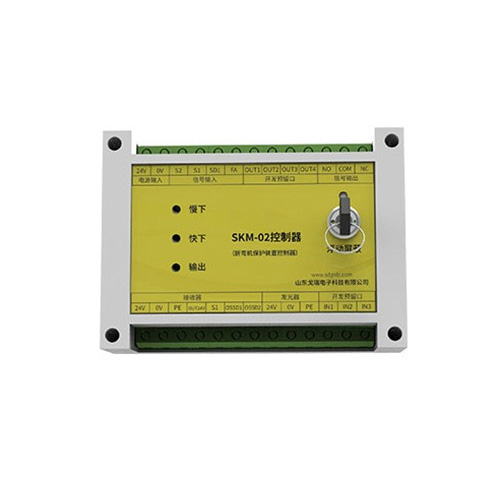 SKM-02折弯机保护装置控制器