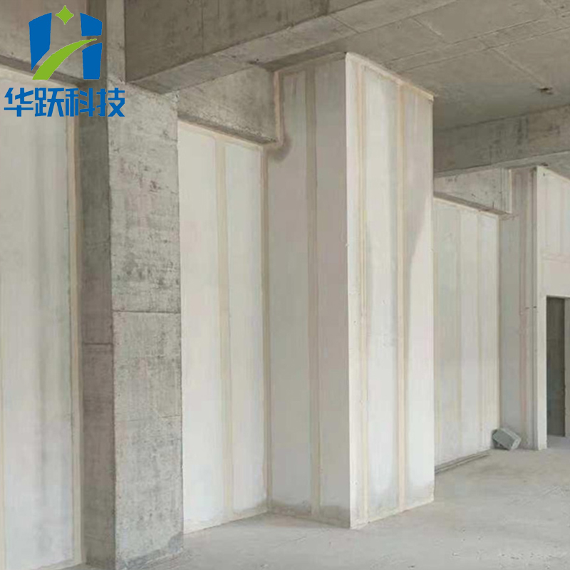 ALC板厂家 蒸压加气混凝土墙板定制 华跃建筑质量保障