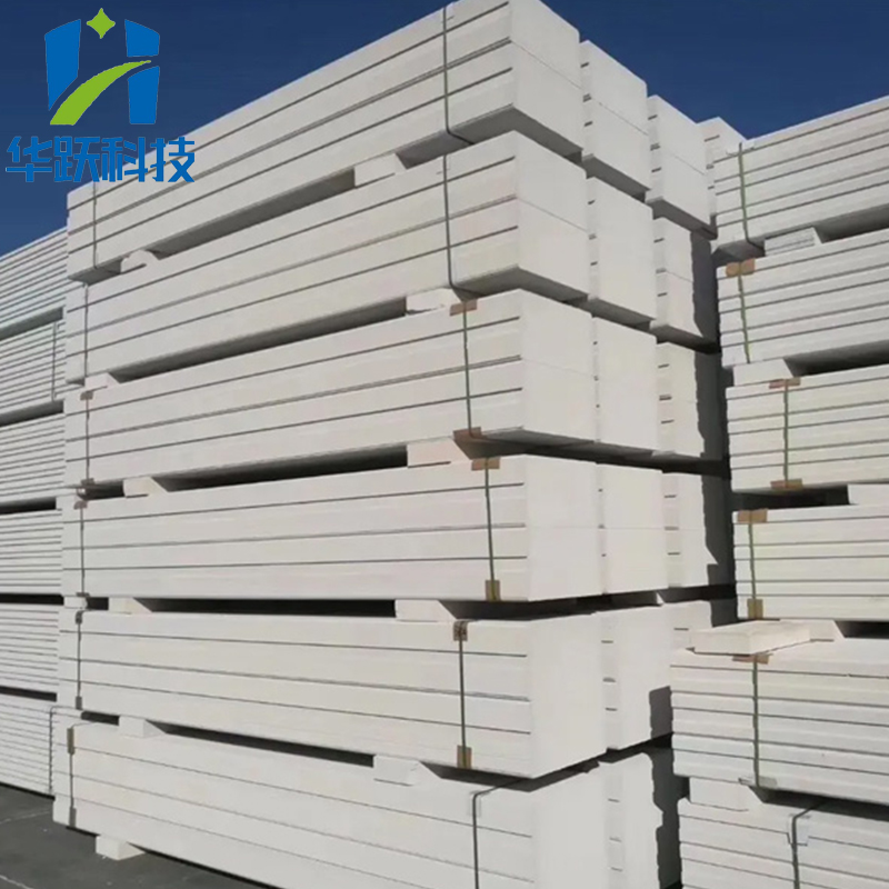 蒸压加气混凝土板 轻质防火ALC隔墙板 定制加工华跃建筑