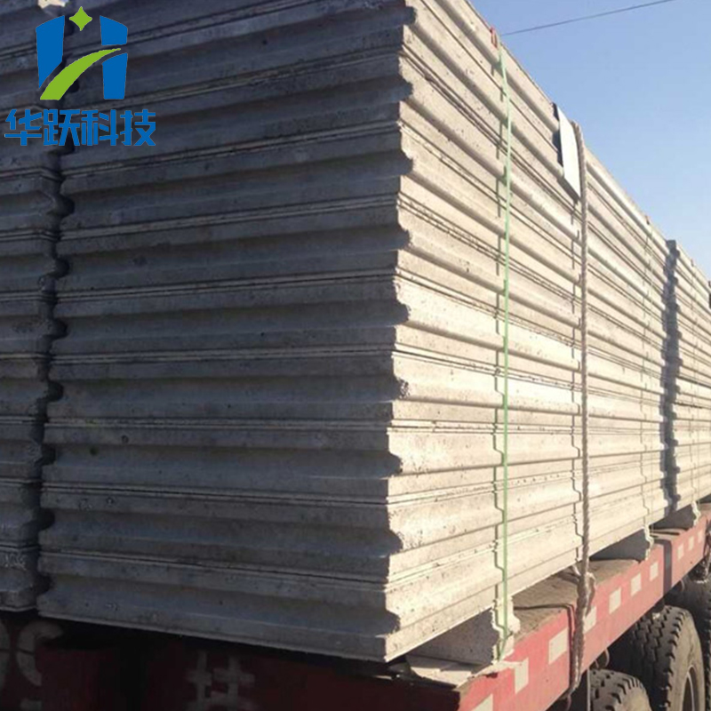 轻质隔墙板 保温复合墙板 厂房车间隔断墙 多种规格