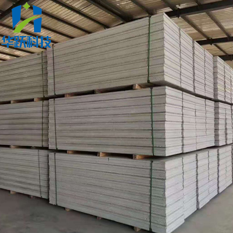 轻质隔墙板 硅酸钙板墙板 厂房防火墙 华跃建筑