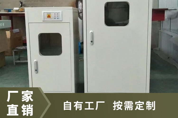 全钢气瓶柜