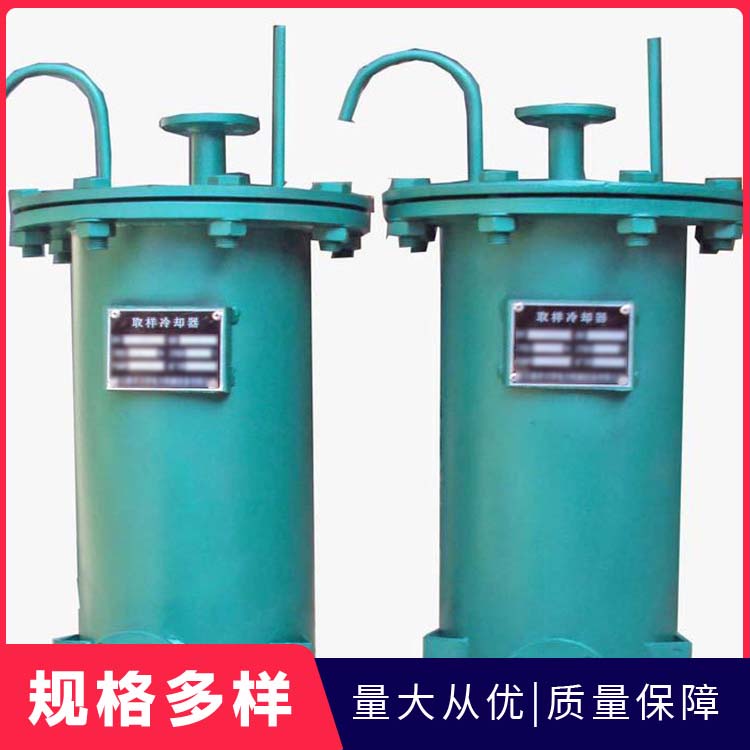 取样冷却器