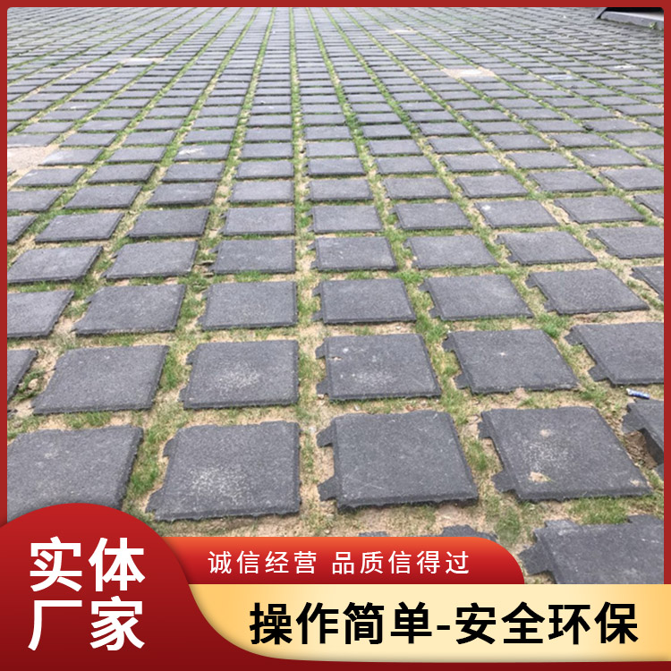 国香茶城蟹脚植草砖