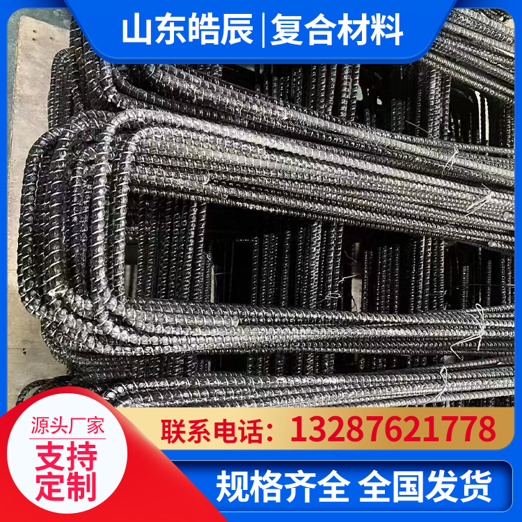 玻璃纤维筋 实力厂家 耐腐蚀性能好 厂家直供