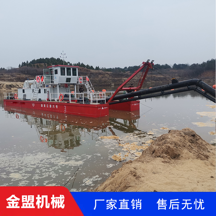 大型抽沙船 小型抽沙船 性能稳定 金盟机械