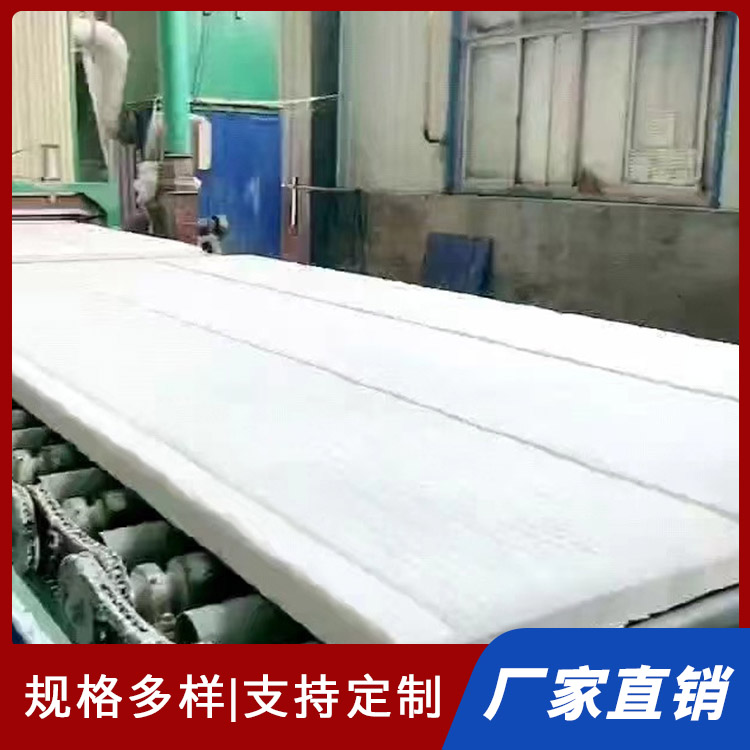 硅酸铝针刺毯