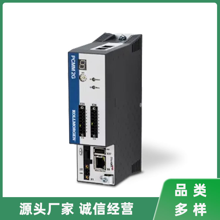 Kollmorgen科尔摩根