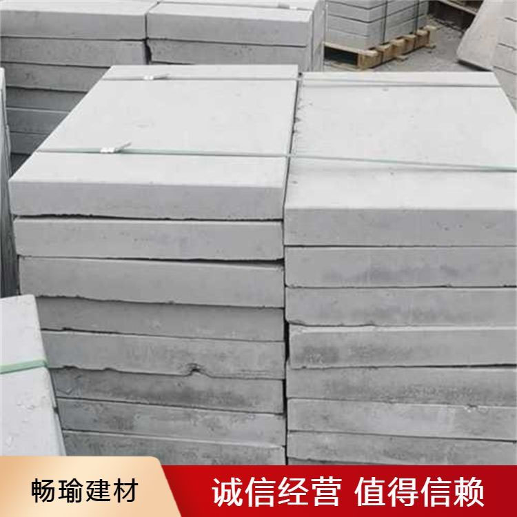 Concrete Slab
