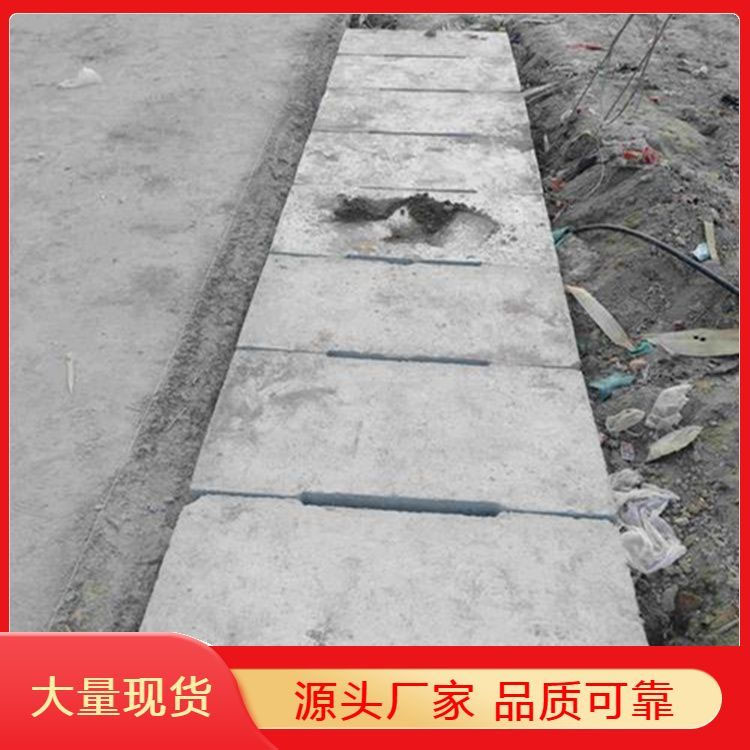 Concrete Slab