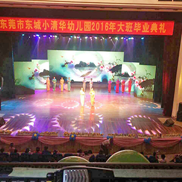 小清华幼儿园大班毕业典礼