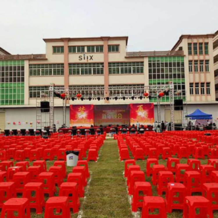 希克斯电子年会演出