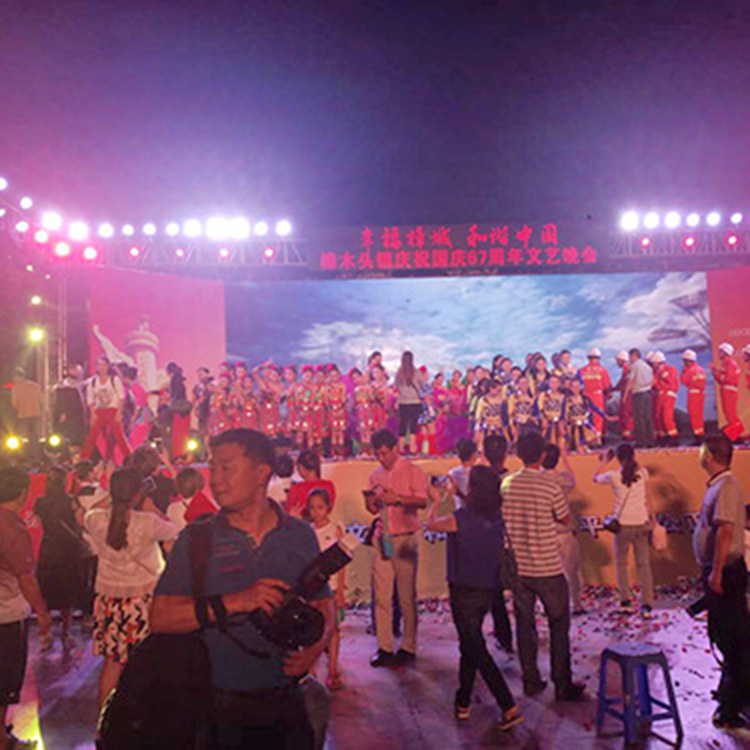 樟木头镇庆祝国庆67周年文艺晚会