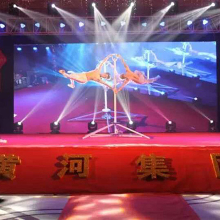 2017年黄河集团新春联欢会