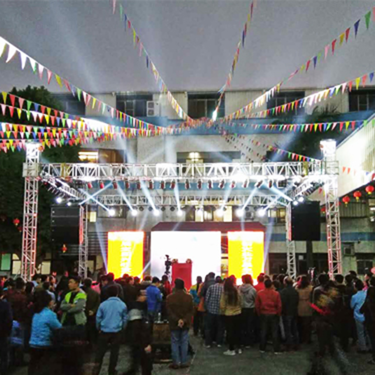 顺联动漫科技公司元宵晚会