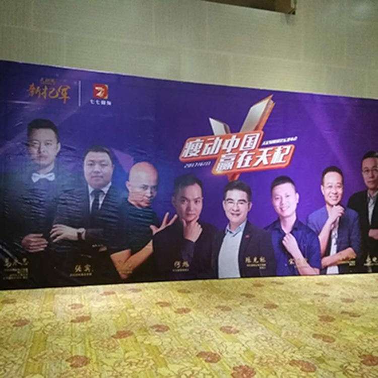 瘦动中国赢在天杞